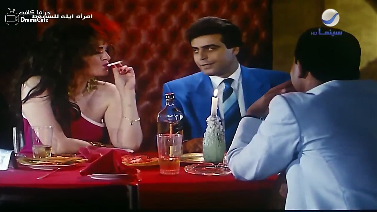HD فيلم (  امرأة آيلة للسقوط  ) - يسرا - مشاهدة افلام عربي جديدة جودة