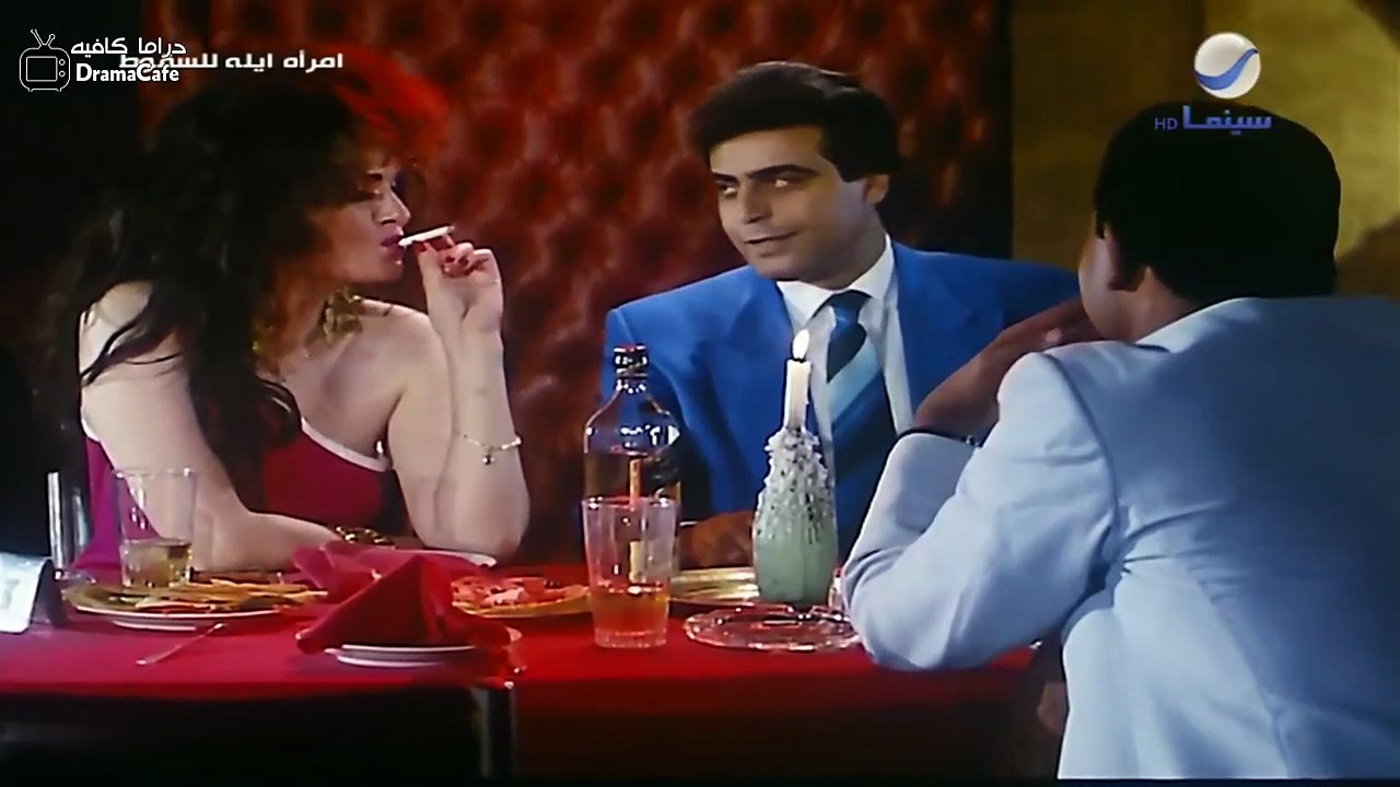 HD فيلم (  امرأة آيلة للسقوط  ) - يسرا - مشاهدة...