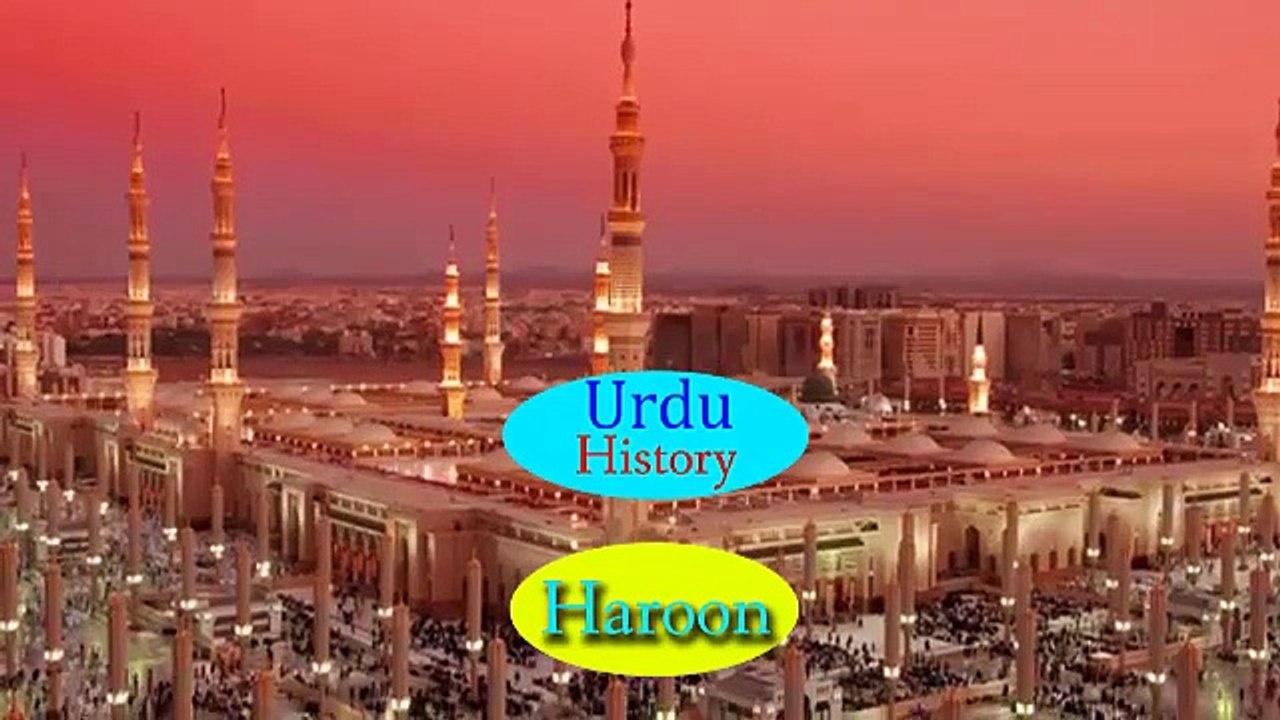 Humare_Nabi_s.a.w_Kay_Chand_Mojzat___Miracles_of_Prophet_MUHAMMAD_s.a.w__prophet_muhammad_ky_mujzat(0)