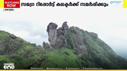 വിള്ളല്‍ മൂലമുള്ള അപകടസാധ്യത; ഇല്ലിക്കല്‍ കല്ലിൽ പ്രത്യേക പരിശോധന