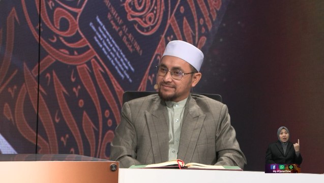 Episod 1012 My #QuranTime 2.0 Sabtu 20 September 2025 Sesi Ulang Kaji M/S 289-290 Bersama Tokoh Ilmuan
