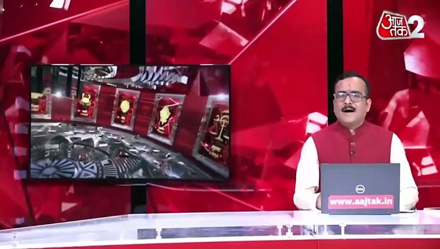 Aaj ka Upay 18 September 2025: यदि बार-बार अपमान होता है तो ये उपाय करें