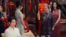 【短剧合集】 仙道独尊