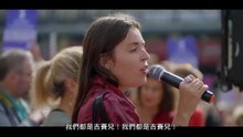 被下害者