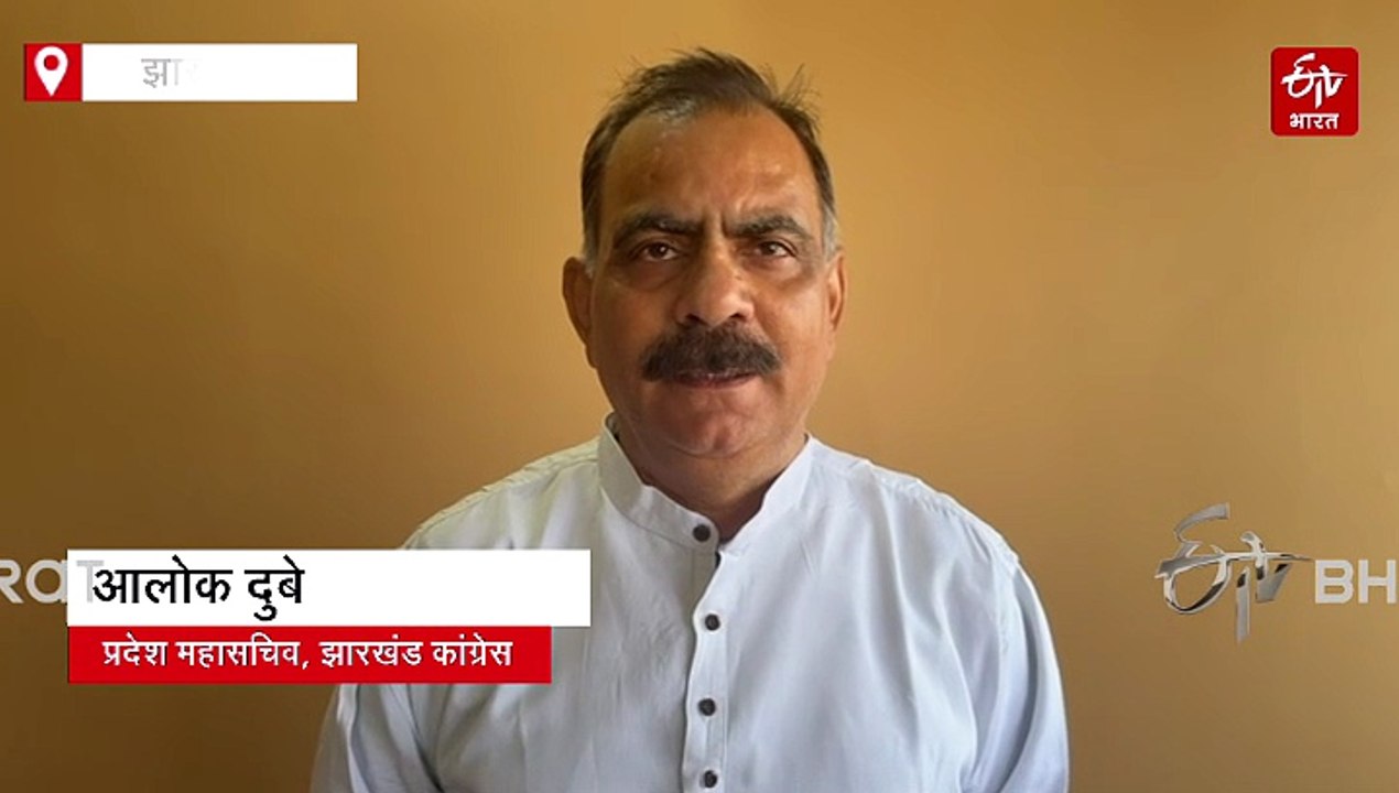 यूथ कांग्रेस ने पीएम मोदी के जन्मदिन को बेरोजगारी दिवस के रूप में मनाया! वीडियो जारी कर सेवा पखवाड़ा पर  कसा तंज