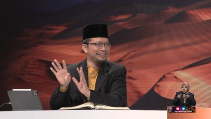 Episod 1013 My #QuranTime 2.0 Ahad 21 September 2025 Surah Al-Isra' (17: 87-89) Halaman 291
