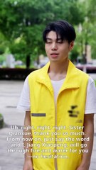 The Delivery Boy’s Hidden Fortune Engsub