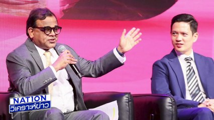 เปิดใจ "พีระพันธุ์" พรรคแตกจริงหรือ?  | เนชั่นวิเคราะห์ข่าว | 18 ก.ย. 68 | PART 4