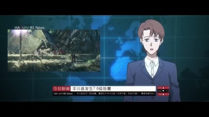 Người Đại Diện Thời Gian Phần 1 Tập 5 Lồng Tiếng - Link Click Ss1 Engsub | Phim Hay