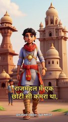 Rajmahal_ki_kahani_👀👀#shorts_#story_#ai