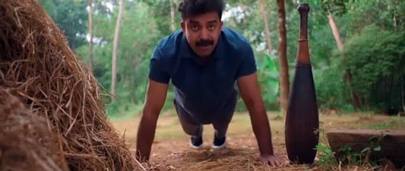 Detective Ujjwalan 2025 Malayalam  Movie