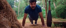 Detective Ujjwalan 2025 Malayalam  Movie