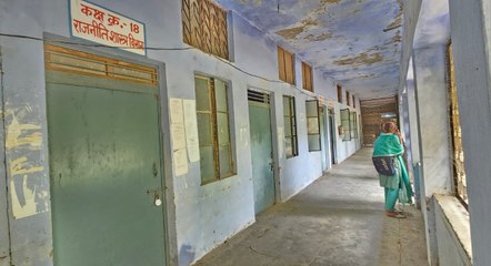 गल्र्स कॉलेज: राजनीति विज्ञान, हिंदी और इतिहास की छात्राओं की पढ़ाई का संकट