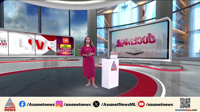 വിലക്കയറ്റത്തിൽ ചർച്ച; തുടർച്ചയായ മൂന്നാം ദിവസവും നിയമസഭയിൽ അടിയന്തര പ്രമേയത്തിൽ ചർച്ച