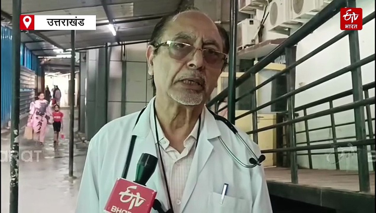 मानसून सीजन में बढ़े वाटर बॉर्न इंफेक्शन के माम...