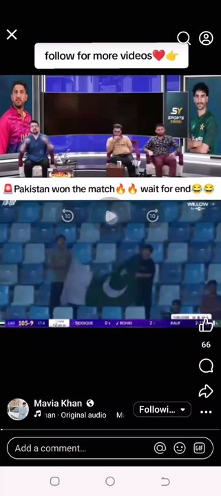 Run Out # Wickets against UAE #