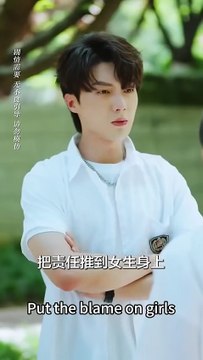 (1) Ending When she was bullied at school, he protected her like a god, leaving the naive little girl in a state of confusion. Later, he protected her again and again, and she finally understood that this was not a lonely secret love, but a passionate two