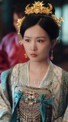 新剧上线🔥《娘娘是个娇气包，得宠着（上）》：甜宠爆棚，宠爱升级！