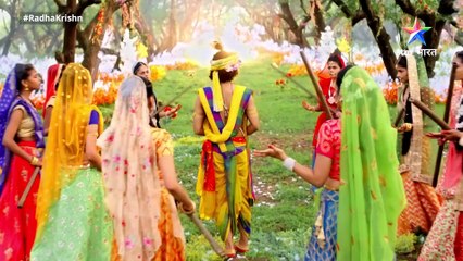 Radha ne roka Krishn ka maarg