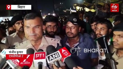 बिहार में 5 रुपये के लिए बुजुर्ग की हत्या, 70 साल के मौसिन को मार डाला