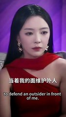 Shadows of Marriage [Full]