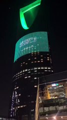 Pakistan and saudia flag on mamlika tower saudi arabia
