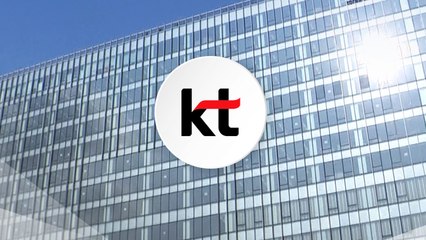 KT "소액결제 피해 362명으로 늘어·피해액 2억 4천만 원" / YTN