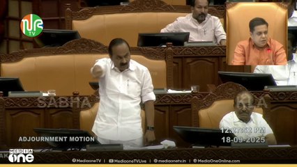 നിത്യോപയോഗ സാധനങ്ങളുടെ വിലക്കയറ്റം: സഭയിൽ ചർച്ച