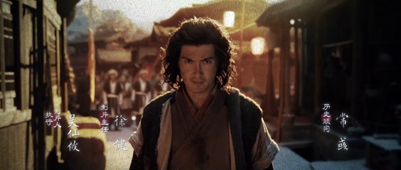 Five Great Masters Ep 1