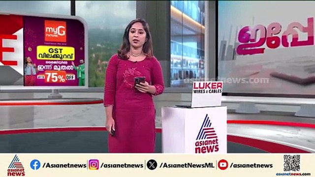 2021 ലെ ബോംബേറ് കേസിലെ പ്രതി 4 വർഷത്തിന് ശേഷം പിടിയിൽ