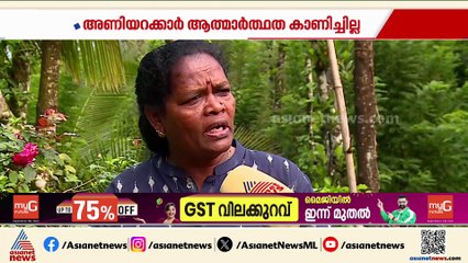 'ആത്മാർത്ഥതയോടെ സിനിമയെടുക്കാനുള്ള ധൈര്യമില്ലെങ്കിൽ അതിന് നിൽക്കരുത്'