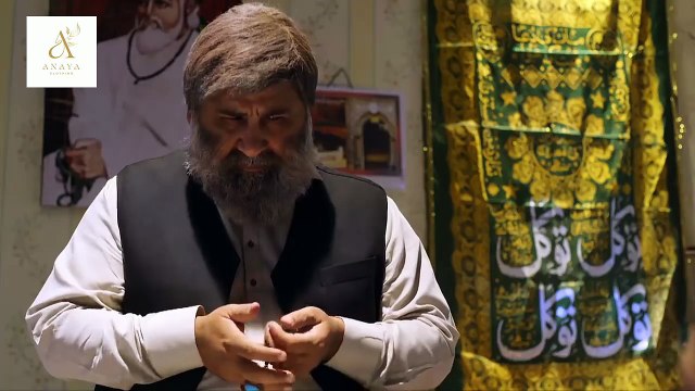 Neeli Zinda Hai Episode 04 | Horror Thriller | Latest Pakistani Drama