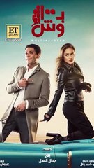 نيللي كريم تفكر بجدية في عدم المشاركة بموسم رمضان 2026