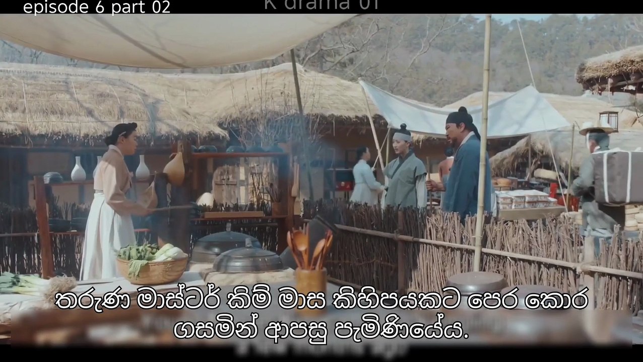 අබිරහස් ඉරනම 6-2 Full Hd 1080P Medium Fr25