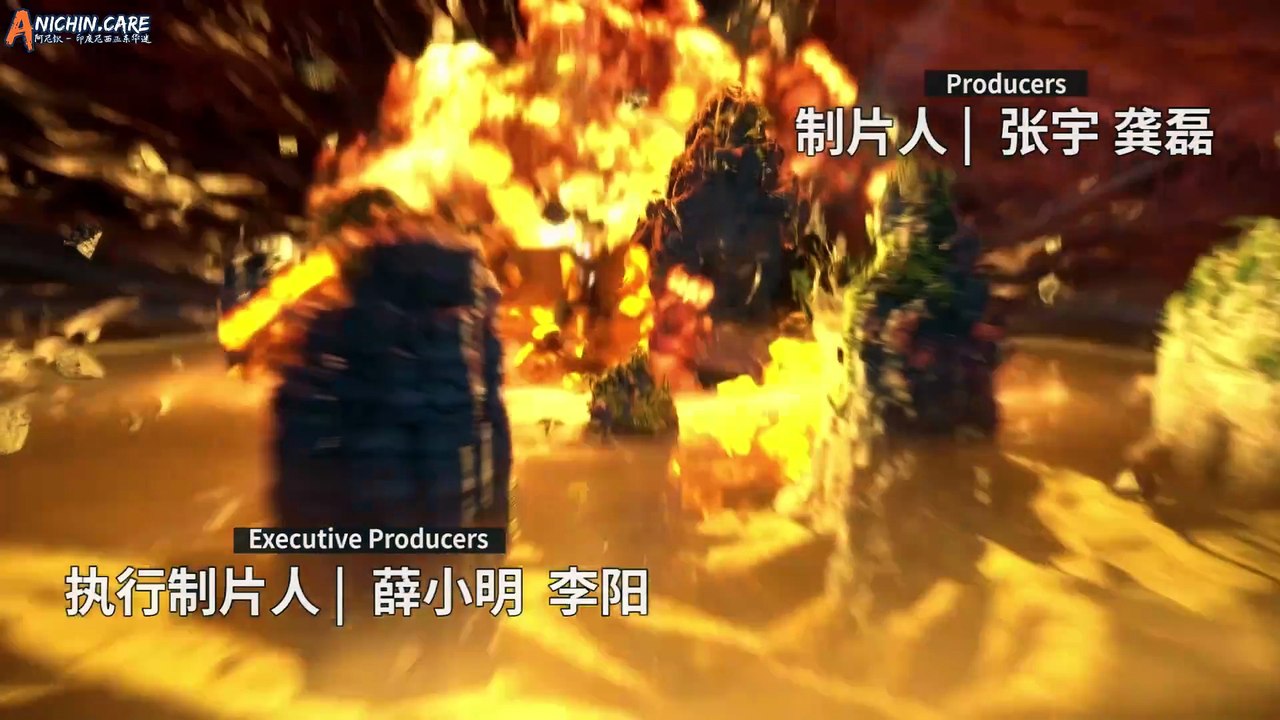 My Senior Brother Is Too Steady Eps 107 Sub Indo