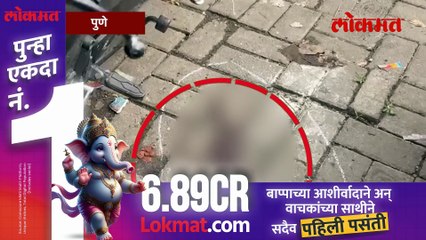 पुण्यात पुन्हा गोळीबाराचा थरार  घायवळ गँगकडून तीन राऊंड फायर