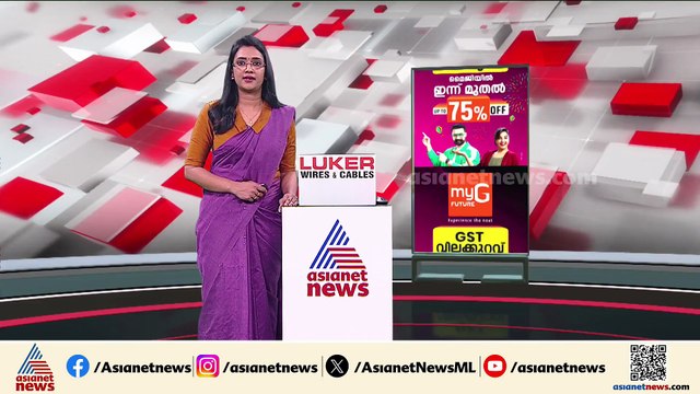 ശോഭാ ശേഖർ മെമ്മോറിയൽ മാധ്യമ പുരസ്കാരം സമ്മാനിച്ചു