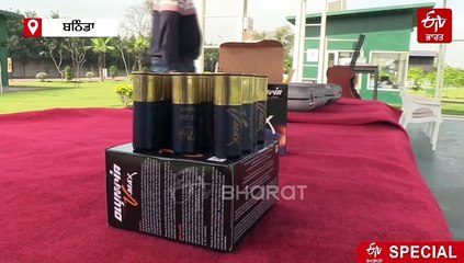 ਹੁਣ ਖਿਡਾਰੀਆਂ ਨੂੰ ਬਾਹਰ ਜਾਣ ਦੀ ਨਹੀਂ ਪਵੇਗੀ ਲੋੜ, ਪੰਜਾਬ ਵਿੱਚ ਖੁੱਲ੍ਹੀ World class ਸ਼ੂਟਿੰਗ ਰੇਂਜ