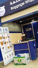 last day at Jeddah air port Saudi Arabia Makkah_ Hajj_back to home 🏠 #hajj2024