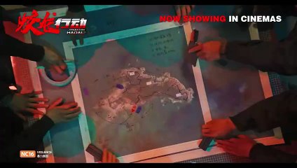 Operation Hadal | Trailer 2