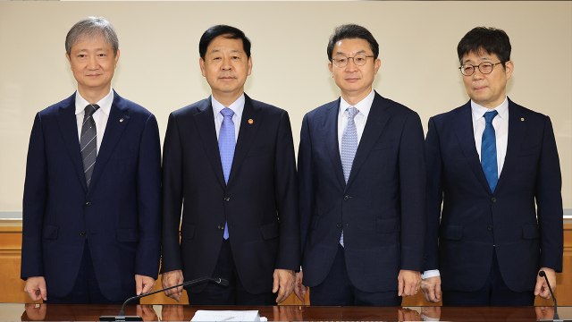 정부 미국 금리인하, 국내 경제에 미치는 영향 제한적일 것 / YTN