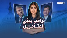 صفقة غاز روسية ـ صينية قلبت حسابات الطاقة العالمية