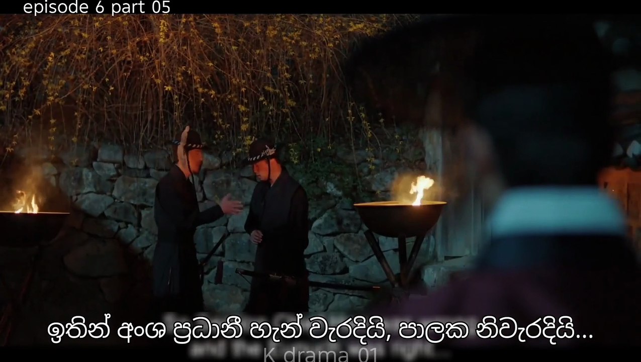අබිරහස් ඉරනම 6-5 Full Hd 1080P Medium Fr25
