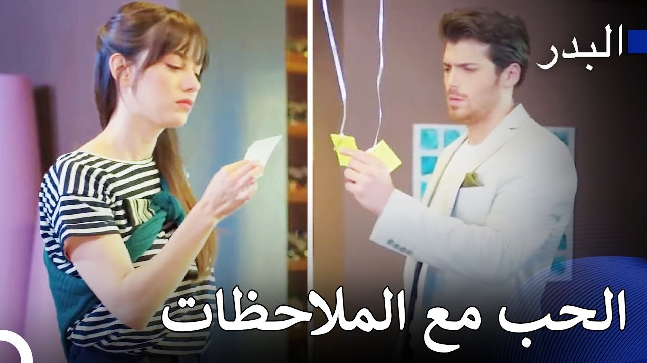 مشاجرات فريد و نازلي اللطيفة في المطبخ - مسلسل...