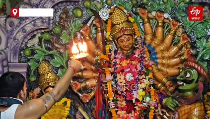 ରେମୁଣା ମା' ଅଷ୍ଟାଦଶ ଭୁଜା ଦୁର୍ଗା, ମନ୍ଦିର ପଛରେ ରହିଛି ଅନନ୍ୟ ଲୋକକଥା