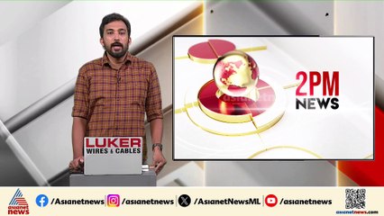 ഫിഫ റാങ്കിംഗില്‍ അര്‍ജന്റീനയ്ക്ക് തിരിച്ചടി, ഒന്നാം സ്ഥാനം നഷ്ടമായി