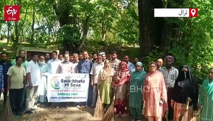 ترال سب ضلع میں سیوا پرو پروگرام کا باقاعدہ آغاز