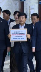 법무부가 내란재판 법관 추천 개입…"선수가 심판 보는 꼴"