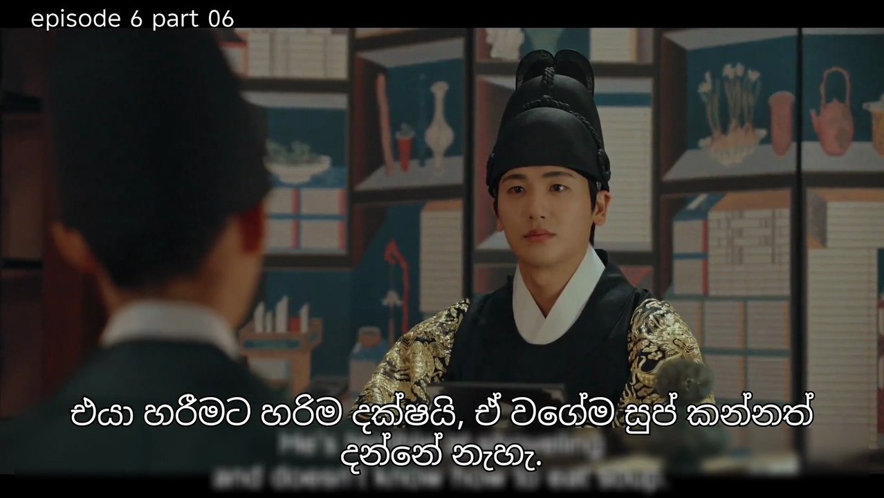 අබිරහස් ඉරනම 6-6 Full Hd 1080P Medium Fr25