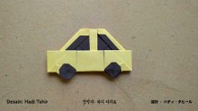 how to make origami car designed by Hadi Tahir